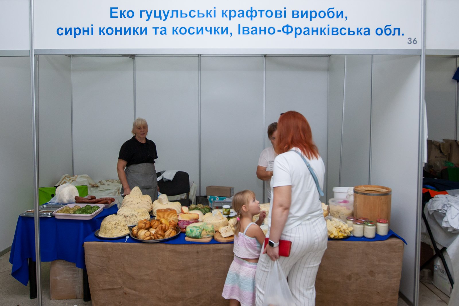 Еко гуцульські крафтові вироби